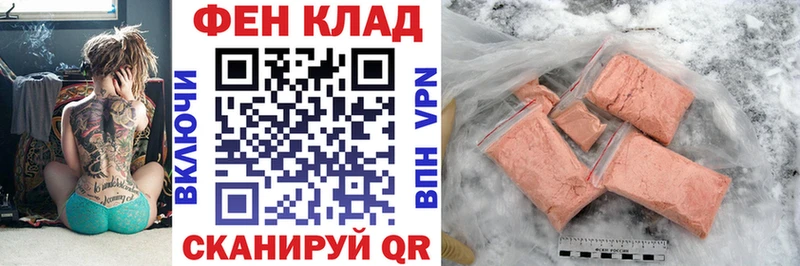 Amphetamine 98%  Мценск 