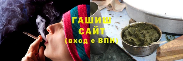Альфа ПВП Горняк