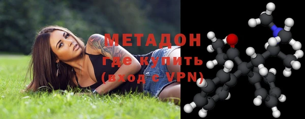 Альфа ПВП Горняк