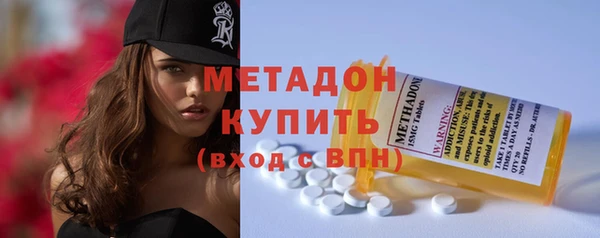 не бодяженный Туринск