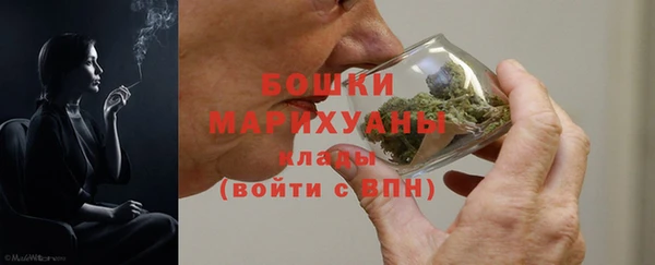 мет Канск