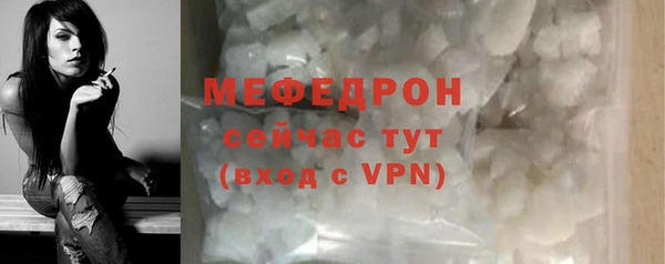 дистиллят марихуана Горнозаводск