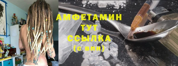 дистиллят марихуана Горнозаводск