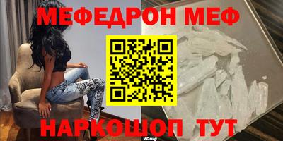 прущие грибы Изобильный