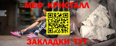 прущие грибы Изобильный