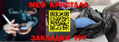 прущие грибы Изобильный