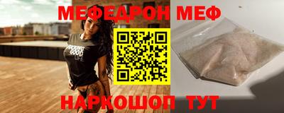 прущие грибы Изобильный