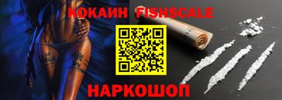 прущие грибы Изобильный