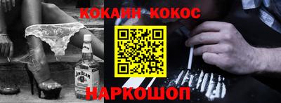 амфетамин Ирбит
