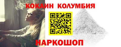 амфетамин Ирбит