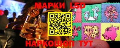 амфетамин Ирбит