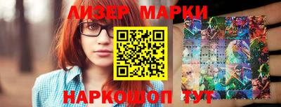 прущие грибы Изобильный