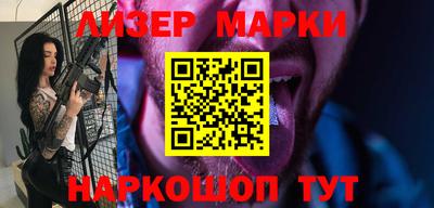 прущие грибы Изобильный