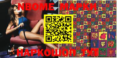 амфетамин Ирбит