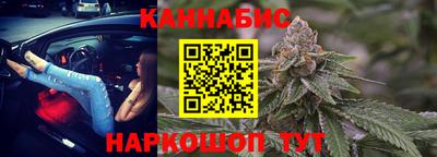 амфетамин Ирбит