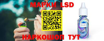 прущие грибы Изобильный