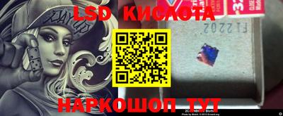 амфетамин Ирбит