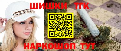 прущие грибы Изобильный