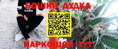 амфетамин Ирбит