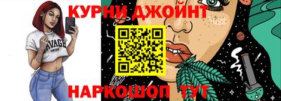 амфетамин Ирбит