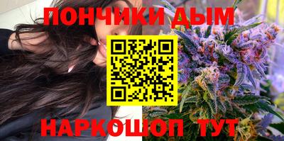 стафф Ипатово