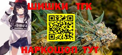первитин Сафоново