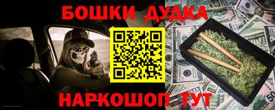прущие грибы Изобильный