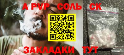 амфетамин Ирбит