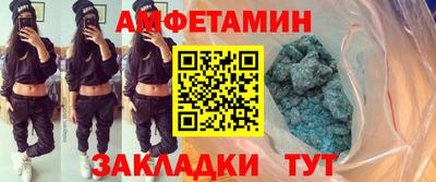 прущие грибы Изобильный