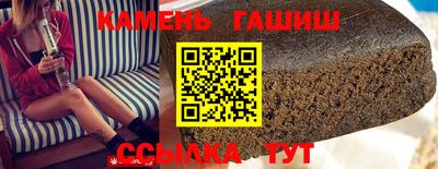 амфетамин Ирбит
