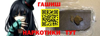 амфетамин Ирбит