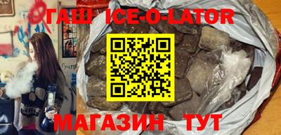 прущие грибы Изобильный