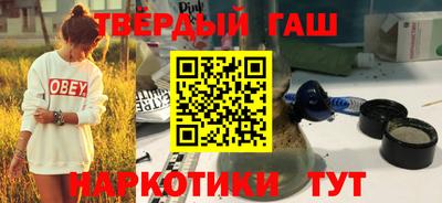 амфетамин Ирбит