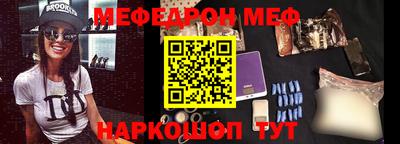 прущие грибы Изобильный